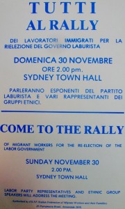 1975 Rally per rielezione laburisti              